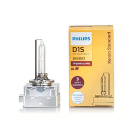 لامپ زنون فیلیپس مدل D1S کد 85415