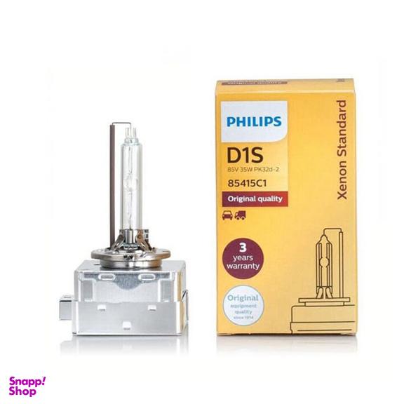 لامپ زنون فیلیپس مدل D1S کد 85415
