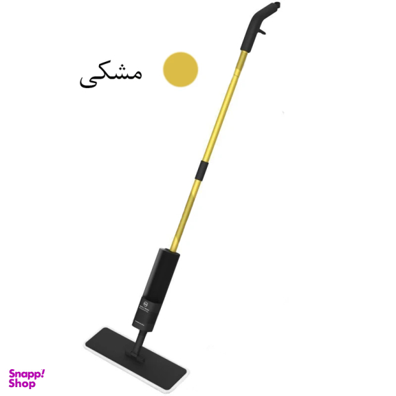 تی اسپری دار مینیمال دبلیو اس مدل D5