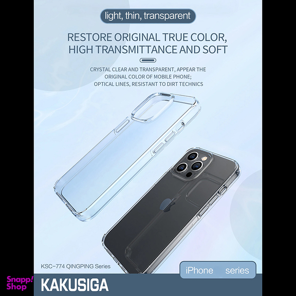 کاور ژله ای کاکو مدل KCS-774 مناسب اپل iPhone 13 Pro