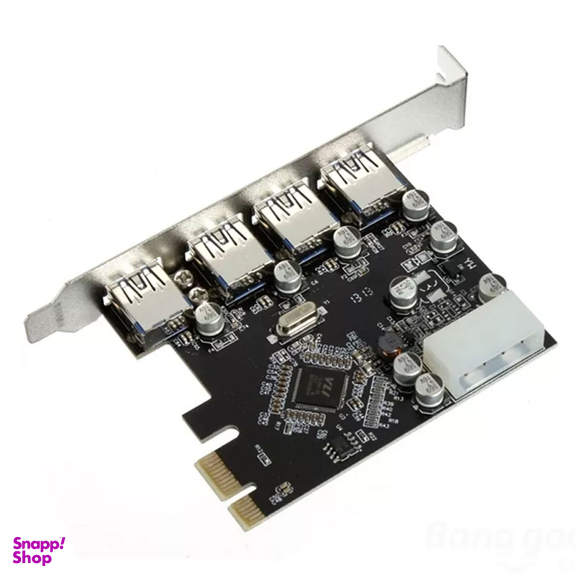 هاب 4 پورت USB سایرکس مدل SX-UB43e