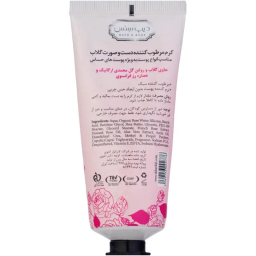 کرم مرطوب کننده دیپ سنس مدل ROSE WATER حجم 60 میلی لیتر