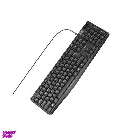 کیبورد باسیم بروفون مدل Borofone DBG01