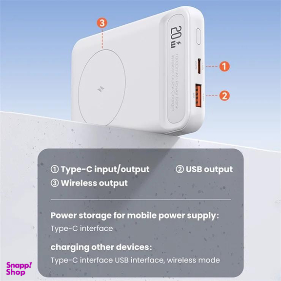 پاوربانک یوسمز مدل US-CD214-22.5W ظرفیت 10000 میلی آمپر ساعت