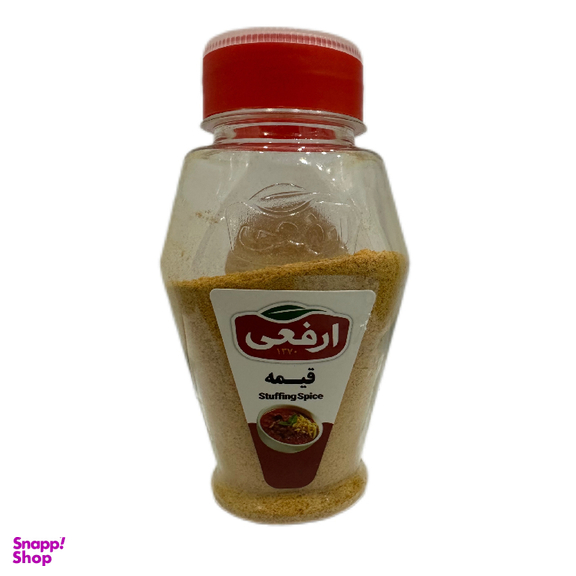 ادویه قیمه محصولات ارفعی وزن 70 گرم