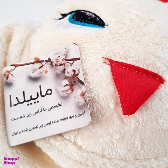 ست شورت و سوتین زنانه ماییلدا مدل عروسکی کد 3684-1001 به همراه کش مو و چشم بند خواب