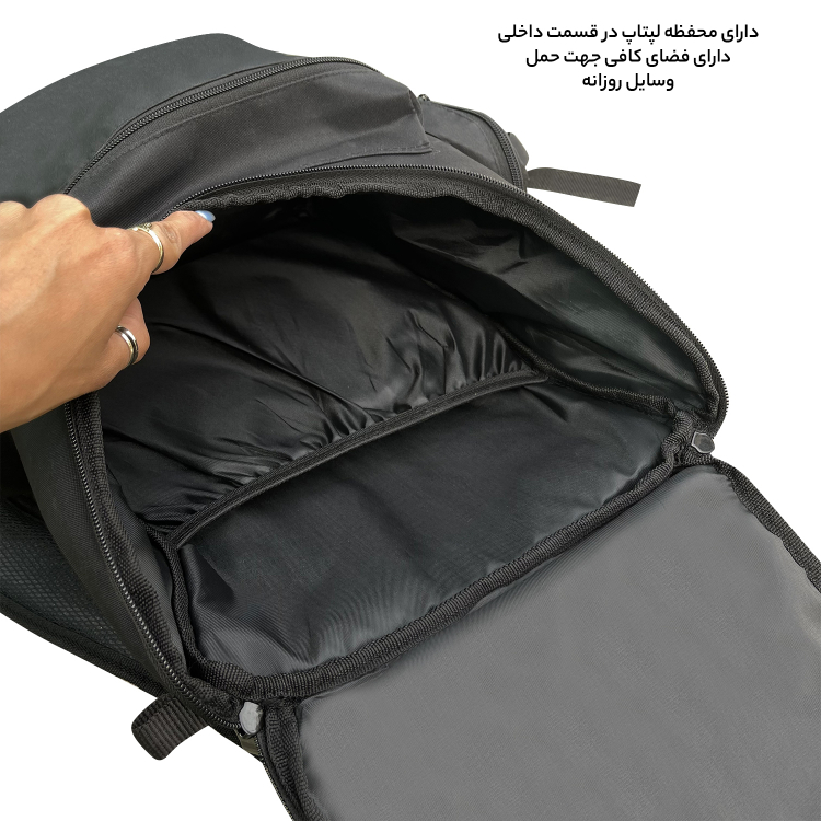 کوله پشتی آیمکس مدل MAX9008