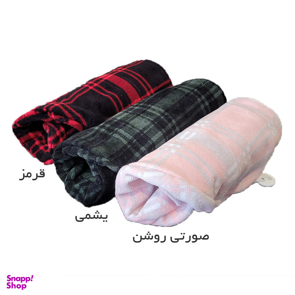 حوله کلاهی پودایران مدل موپیچ طرح ماکان