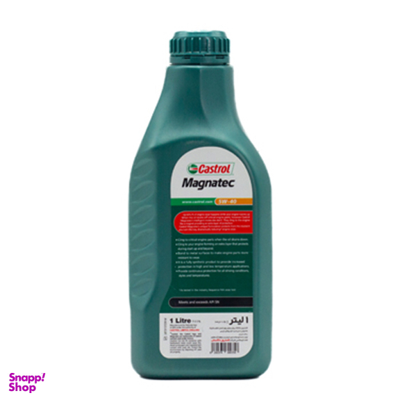 روغن موتور 5W-40 کاسترول مدل مگناتک حجم 1 لیتر