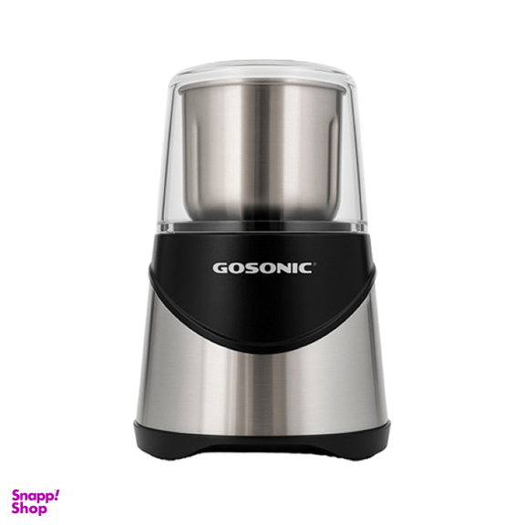 آسیاب گوسونیک مدل GCG860