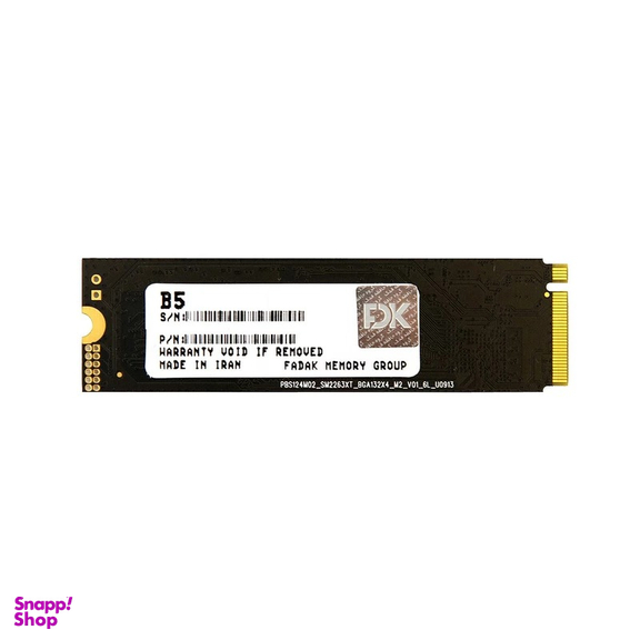 حافظه SSD اینترنال فدک مدل B5 SEREIS NVMe M.2