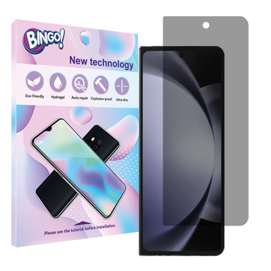محافظ صفحه نمایش بینگو مدل Tough مناسب گوشی موبایل سامسونگ Galaxy Z Fold5