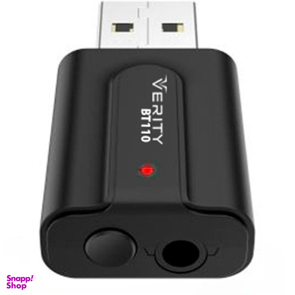 گیرنده بلوتوث خودرو وریتی مدل bt 110