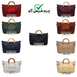 کیف زنانه چرم طبیعی کروکو مدل fateh 144