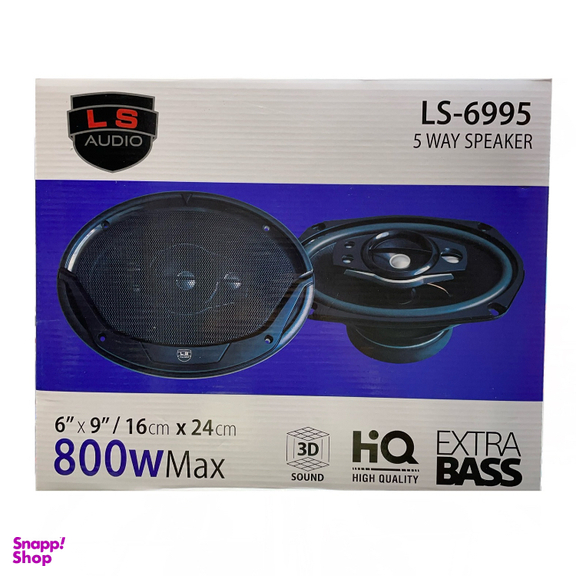 بلندگو خودرو ال اس آدیو مدل LS-6995 کد 29