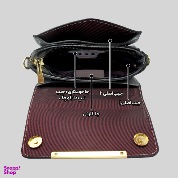 کیف چرم طبیعی زنانه مدل fateh 140