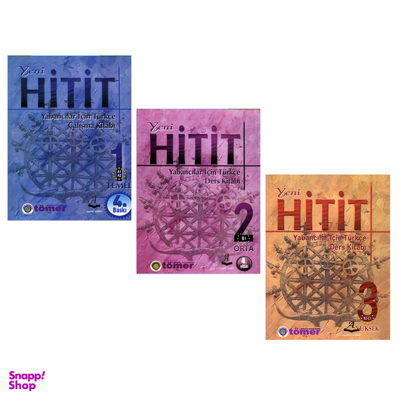 کتاب Yeni Hitit اثر جمعی از نویسندگان انتشارات آرماندیس مجموعه 3 جلدی به همراه سی دی