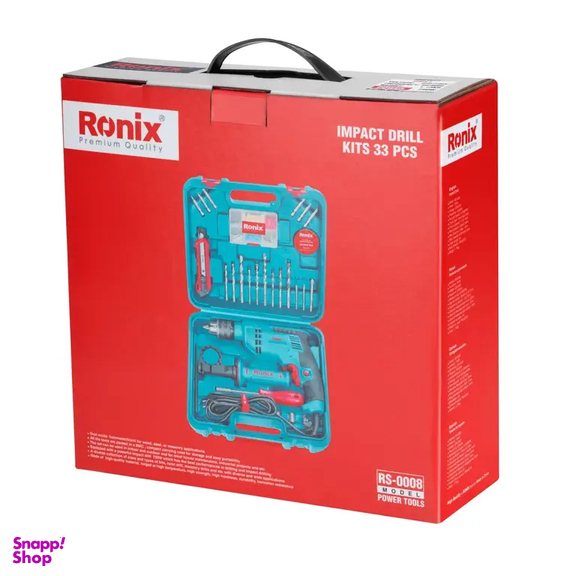 مجموعه 33 عددی دریل چکشی رونیکس مدل RS-0008
