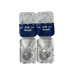 لنز چشم سالیانه نیوویژن شماره Gray2 رنگ خاکستری