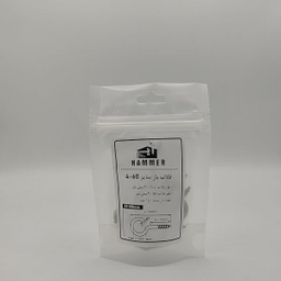 قلاب هامر مدل باز کد B4-60 بسته 15 عددی