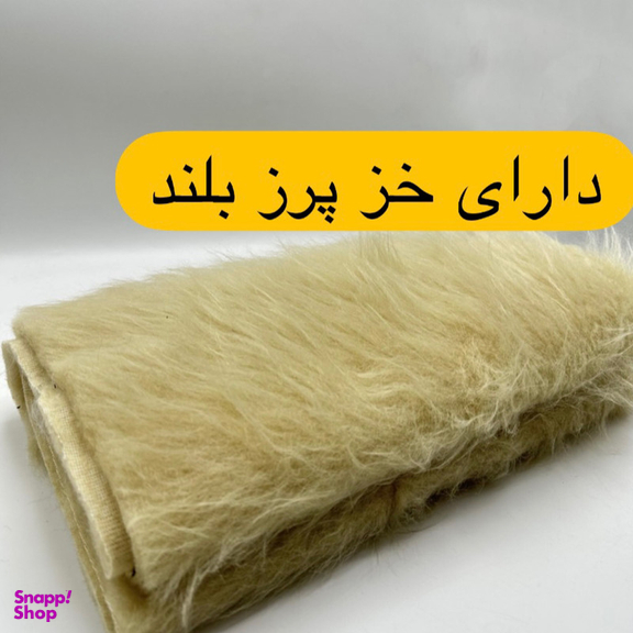 خز طاقچه عقب خودرو کد FD1