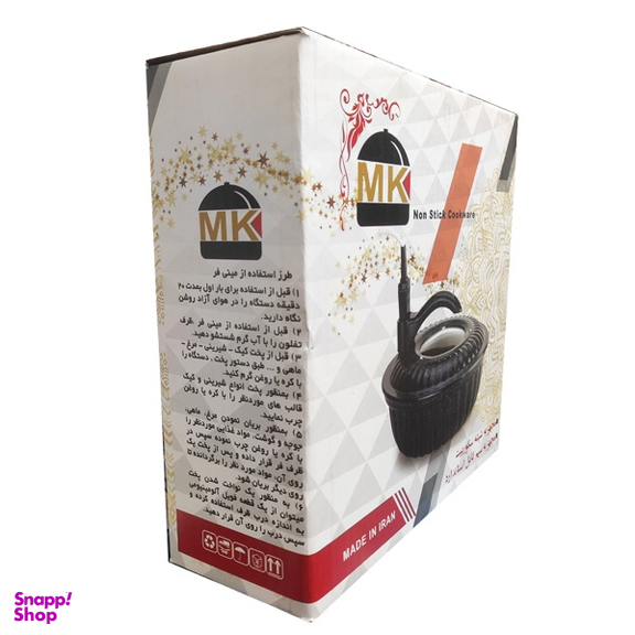 کیک پز ام کی مدل Cookware