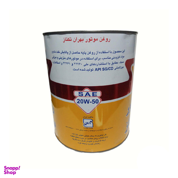 روغن موتور بهران تکتاز مدل 20w50 حجم 3/75 لیتر