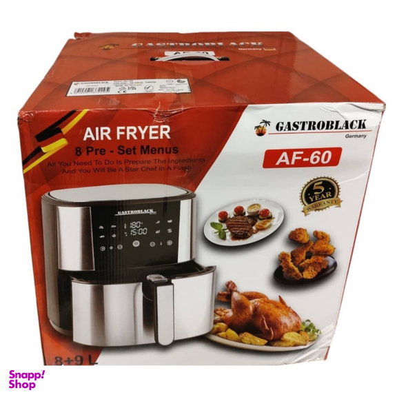 هواپز گاستروبک مدل DALHO-AF60 گنجایش 9 لیتر