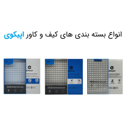 بند اپیکوی مدل Official مناسب برای اپل واچ سری 1/2/3/4/5/6/7/8/9/SE/Ultra سایز 42/44/45/49 میلی متری