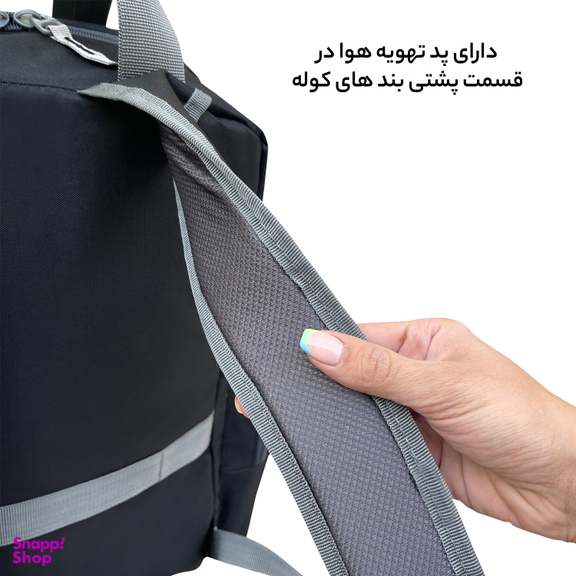 کوله پشتی لوازم کودک فوروارد کد FCLT3345 مجموعه دو عددی