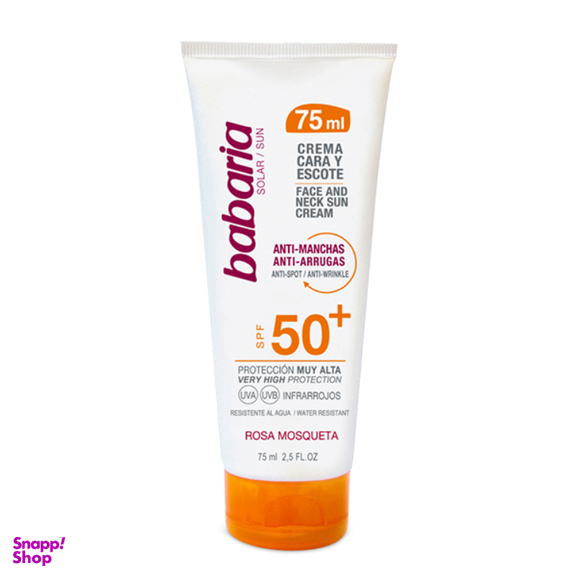 کرم ضد آفتاب باباریا مدل ‌ROSA MOSQUETA SPF50 مناسب برای انواع پوست بدون رنگ حجم 75 میلی‌ لیتر
