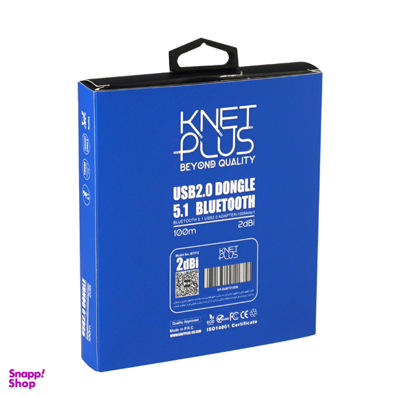 دانگل بلوتوث کی نت پلاس مدل KP-BT512