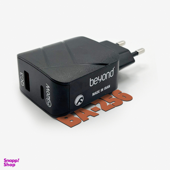شارژر دیواری 20 وات بیاند مدل BA-256