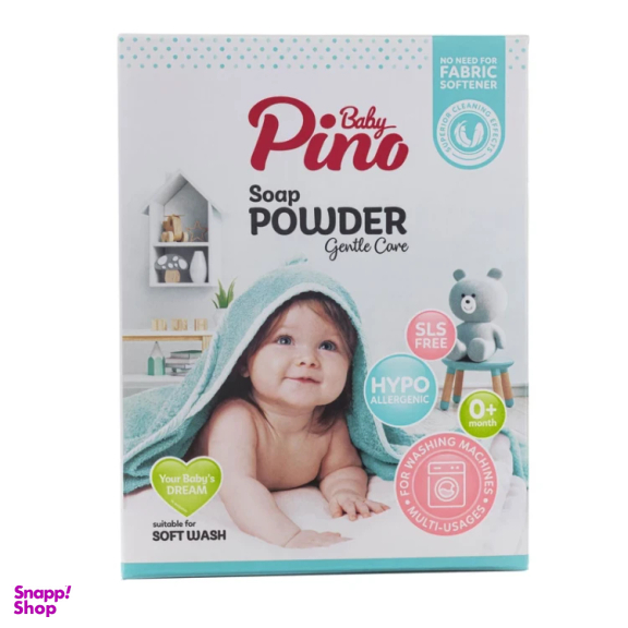 پودر صابون ماشینی کودک پینو مدل ضد حساسیت وزن 400 گرم