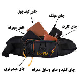 ست کیف رودوشی و کمری لیدوما مدل 54