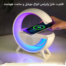اسپیکر بلوتوثی رومیزی سایرکس مدل SX-SB5005