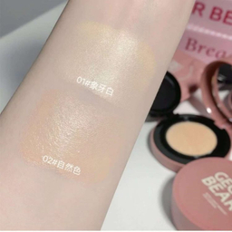 کوشن گگ بیر شماره 01 رنگ بژ روشن وزن 26 گرم