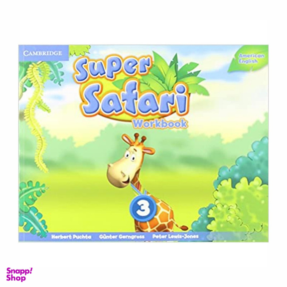 کتاب American Super Safari 3 اثر جمعی از نویسندگان انتشارات کمبریدج