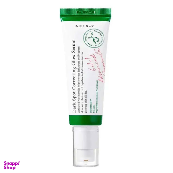 سرم ضد لک اکسیس وای مدل Dark Spot حجم 50 میلی لیتر