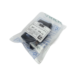 زبانه قفل صندوق عقب آریکو کد 1231 مناسب 207 و 206 رانا با میکروسوییچ