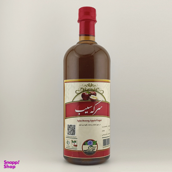 سرکه سیب آقا بزرگ حجم 1 لیتر