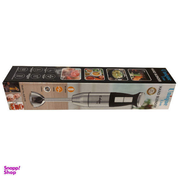 گوشتکوب برقی کد RAGA-kh2298LION