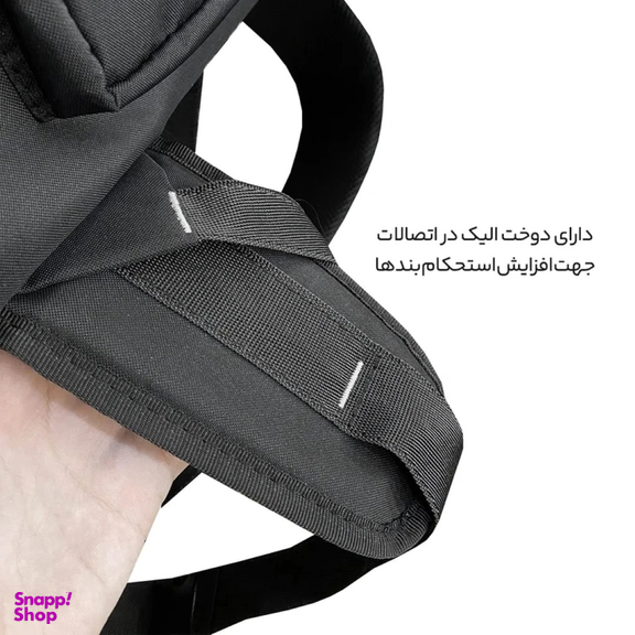 کوله پشتی سفری 60 لیتر مایسا مدل Adventure-My3383