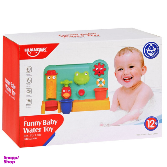 اسباب بازی حمام هانگر مدل آبنما He-0280