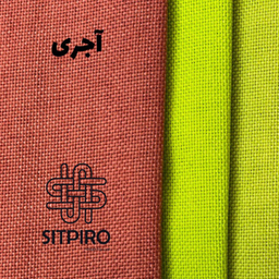 پرده سیت پیرو مدل کتان پانچی سایز 140×280 سانتی متر