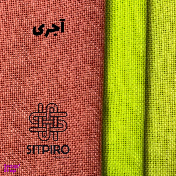 پرده سیت پیرو مدل کتان پانچی سایز 140×280 سانتی متر