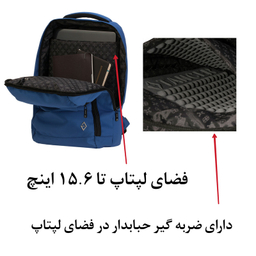 کوله پشتی تنسر مدل 001 کد 01117