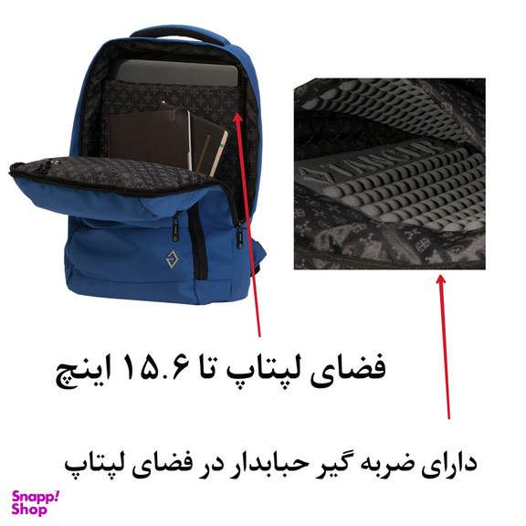 کوله پشتی تنسر مدل 001 کد 01117