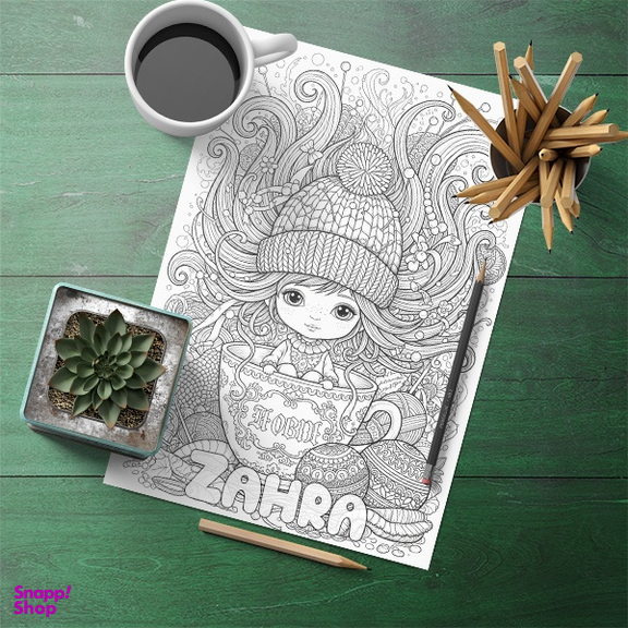 کاغذ رنگ آمیزی A4 لاژید مدل اسم زهرا بسته 10 عددی