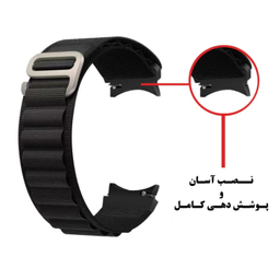 بند ساعت هوشمند گوف مدل Alpine Loop مناسب برای سامسونگ Galaxy Watch 4 40mm /44mm /Classic 42mm /Classic 46mm / Watch 5 40mm / 44mm / Pro 45mm / Watch 6 40mm / 44mm / Classic 43mm / Classic